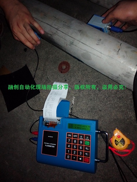 便攜式超聲波流量計(jì)，外夾式超聲波流量計(jì)，福建超聲波流量計(jì)優(yōu)質(zhì)供應(yīng)商，與廈門(mén)建筑設(shè)計(jì)院，多家自來(lái)水廠(chǎng)合作穩(wěn)定，自來(lái)水廠(chǎng)專(zhuān)用超聲波流量計(jì)，無(wú)需截管，安裝方便，維修方便，精度高